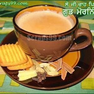 Meet your Posher, Narinder